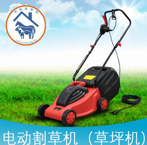 割草机选购指南 价格区间、厂家解析与草坪机类型全览